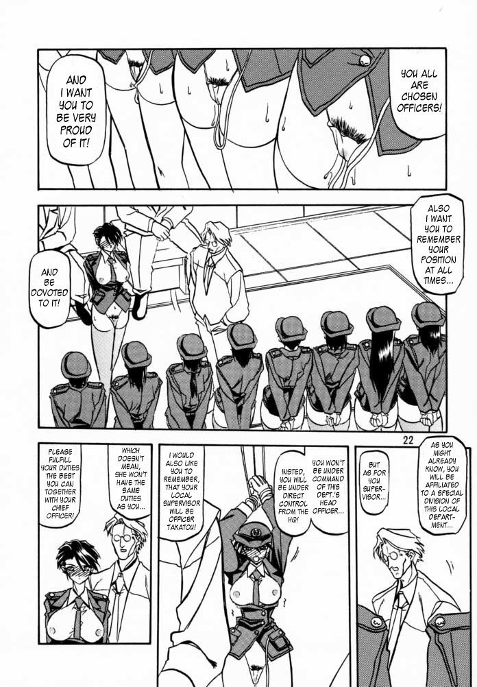 ゆうもんの憎しみ一-悩みの終焉1-10