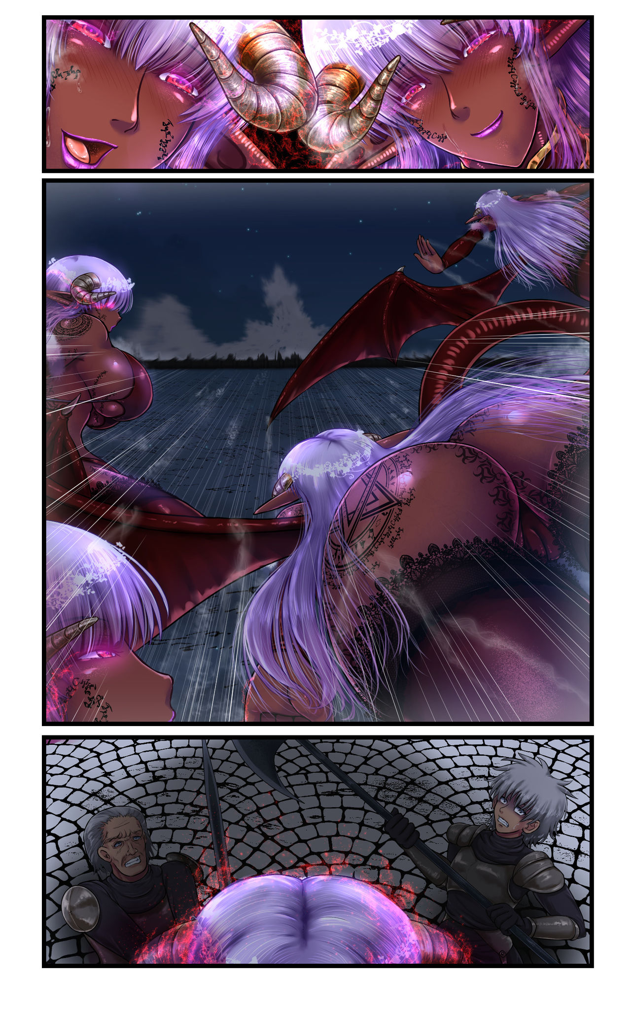 [SweetEdda] SweetEdda vol.4 巨体サキュバス編 淫魔のアマゾネスのアバドン