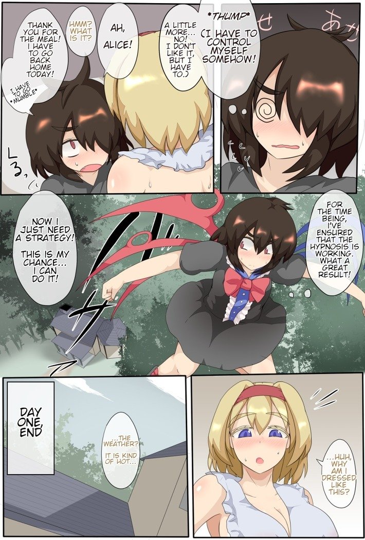 3-かかんで人形会をおとす本| 3日でのパペッティアの堕落