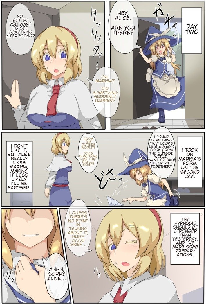 3-かかんで人形会をおとす本| 3日でのパペッティアの堕落