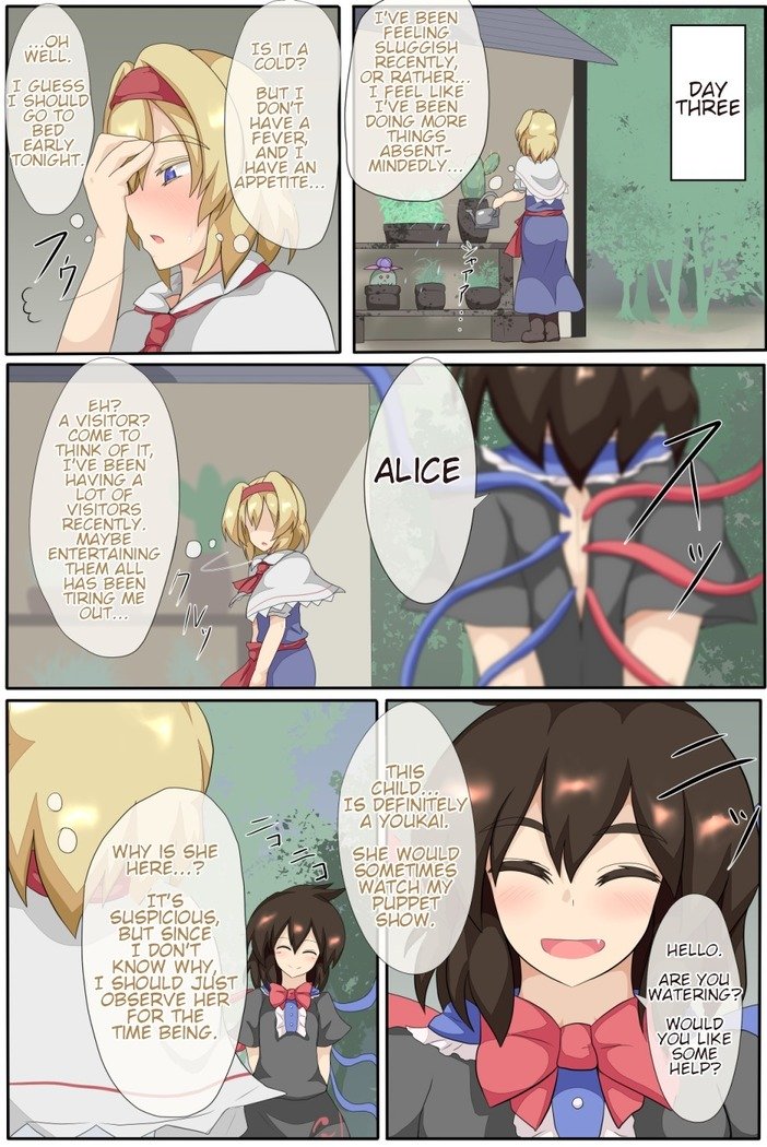 3-かかんで人形会をおとす本| 3日でのパペッティアの堕落