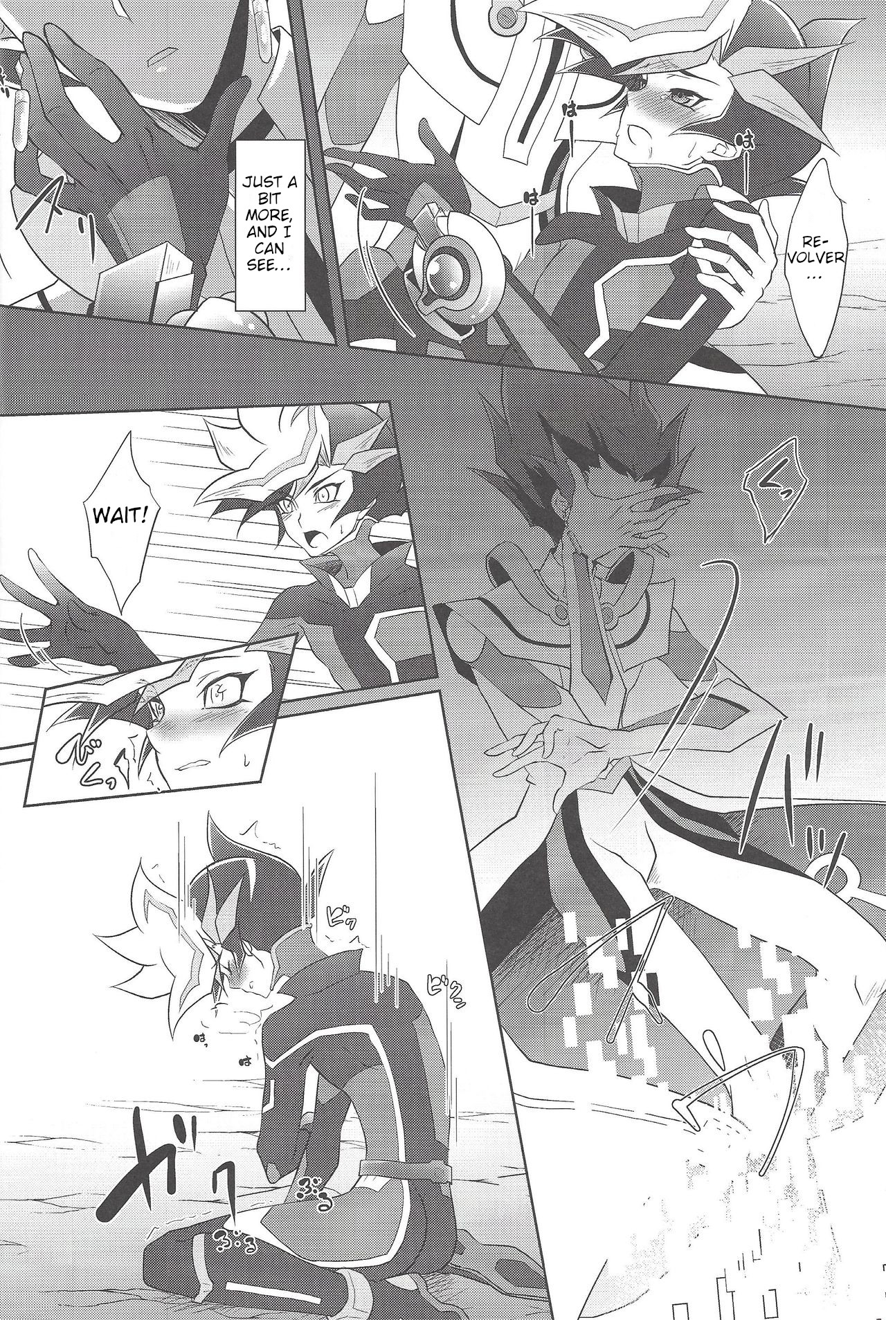 (千年☆バトル フェイズ20) [Neo Wing (彩霞)] BlindGame (遊☆戯☆王VRAINS) [英訳]