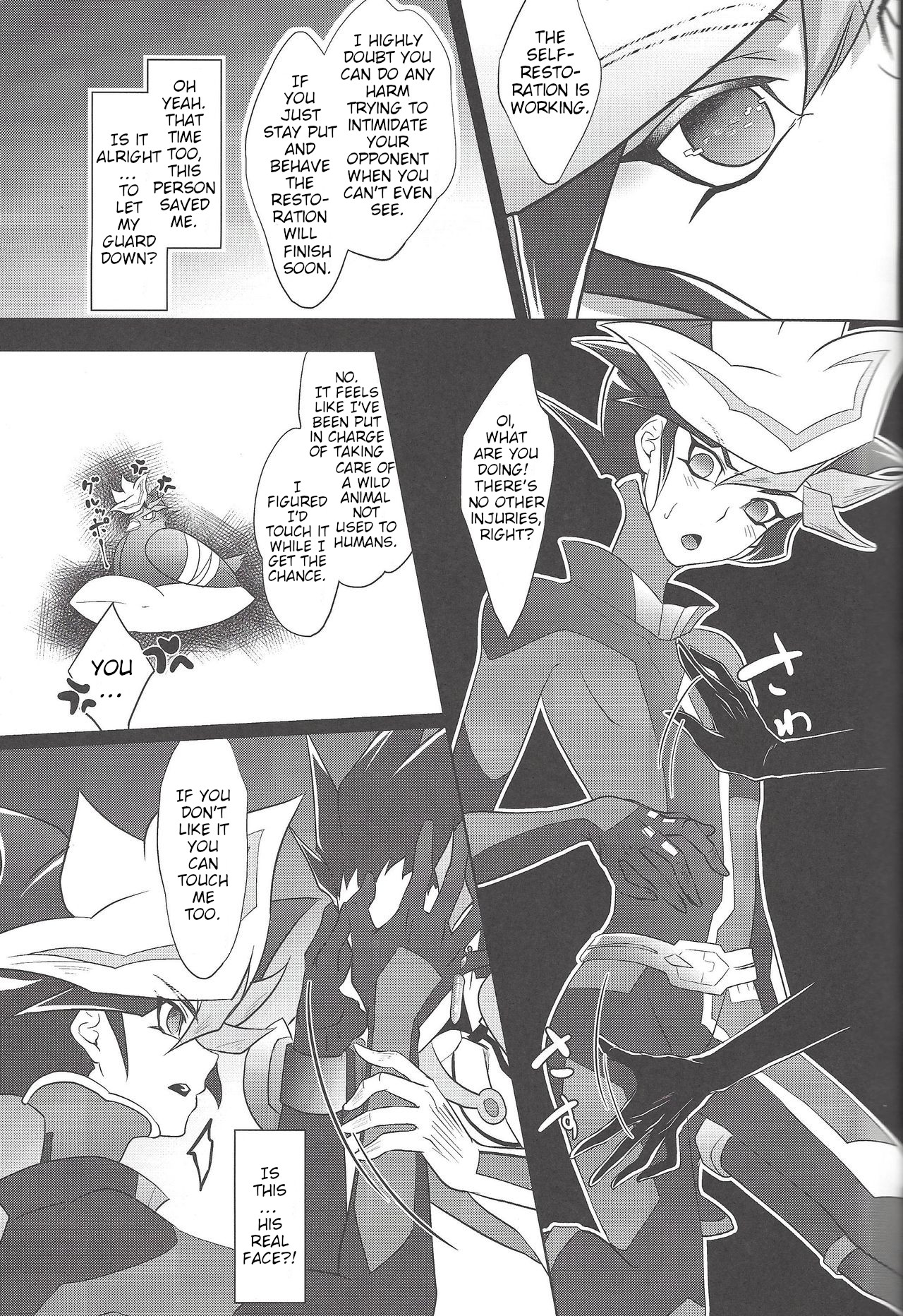 (千年☆バトル フェイズ20) [Neo Wing (彩霞)] BlindGame (遊☆戯☆王VRAINS) [英訳]
