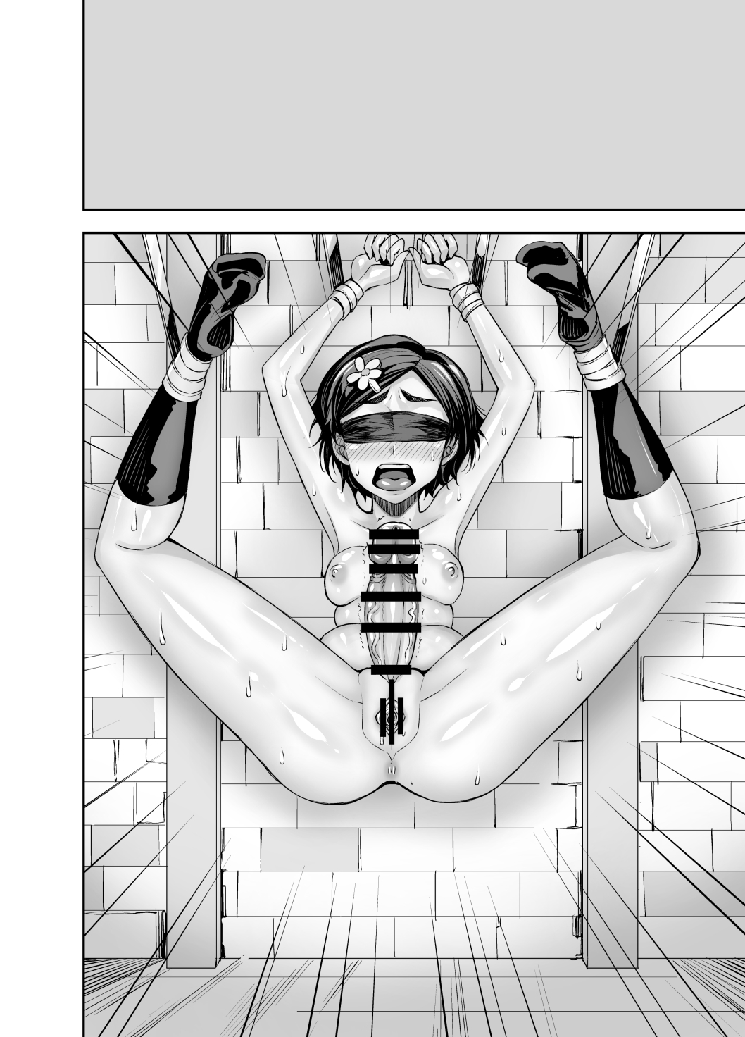 [アクメナリ! (ぼんなり)] 異世界フタナリ転生 2