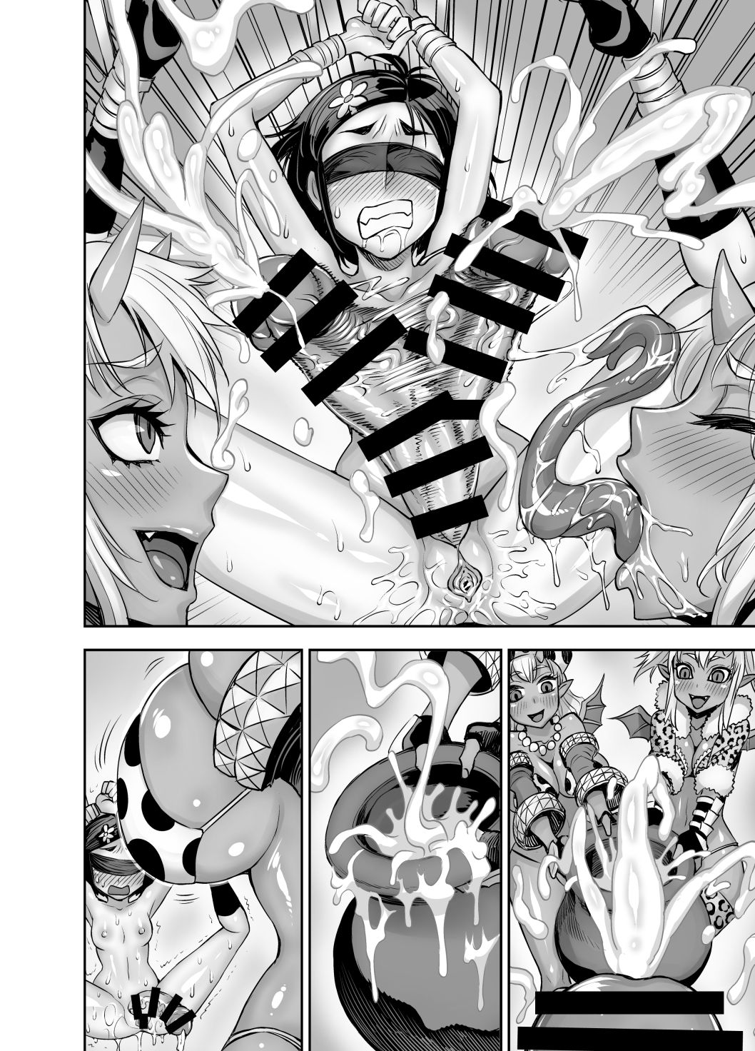 [アクメナリ! (ぼんなり)] 異世界フタナリ転生 2