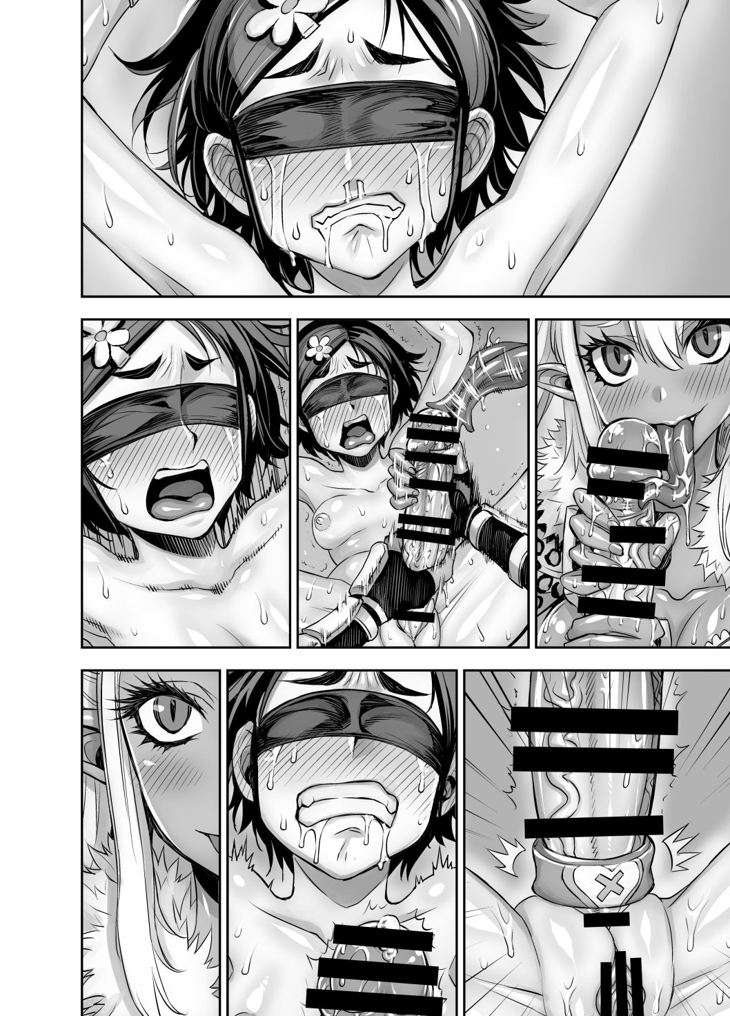 [アクメナリ! (ぼんなり)] 異世界フタナリ転生 2