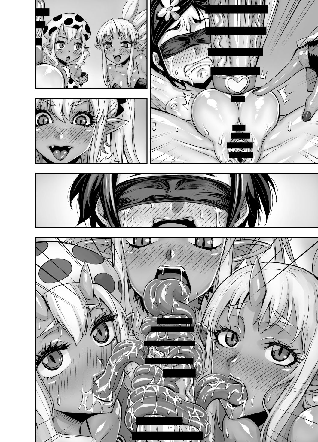 [アクメナリ! (ぼんなり)] 異世界フタナリ転生 2