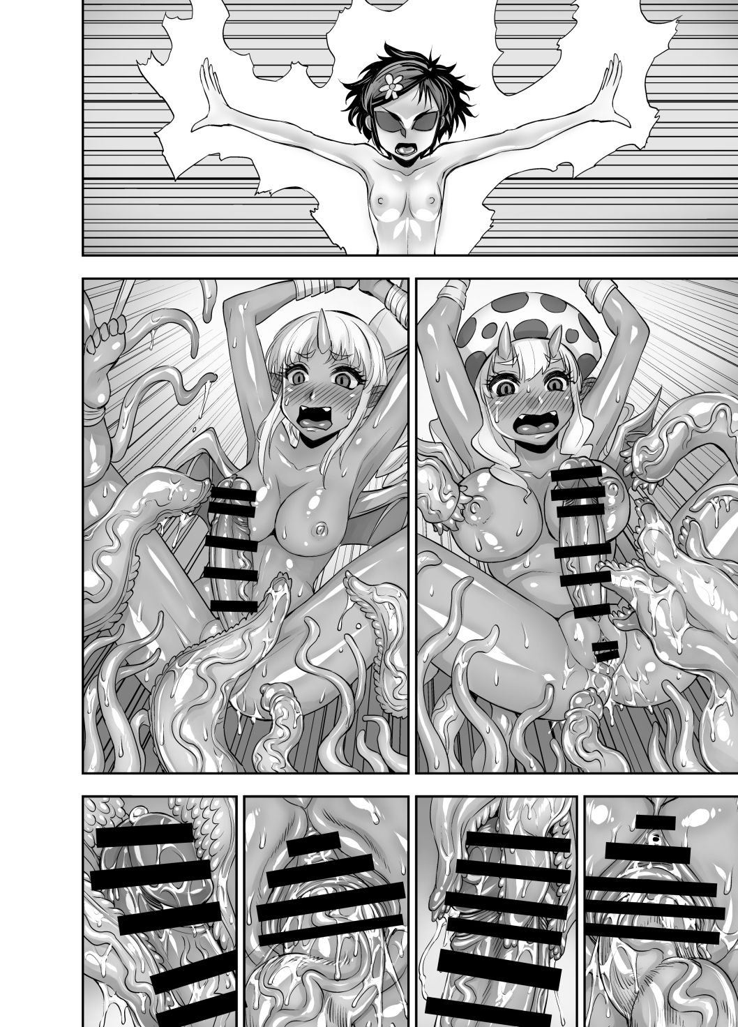 [アクメナリ! (ぼんなり)] 異世界フタナリ転生 2