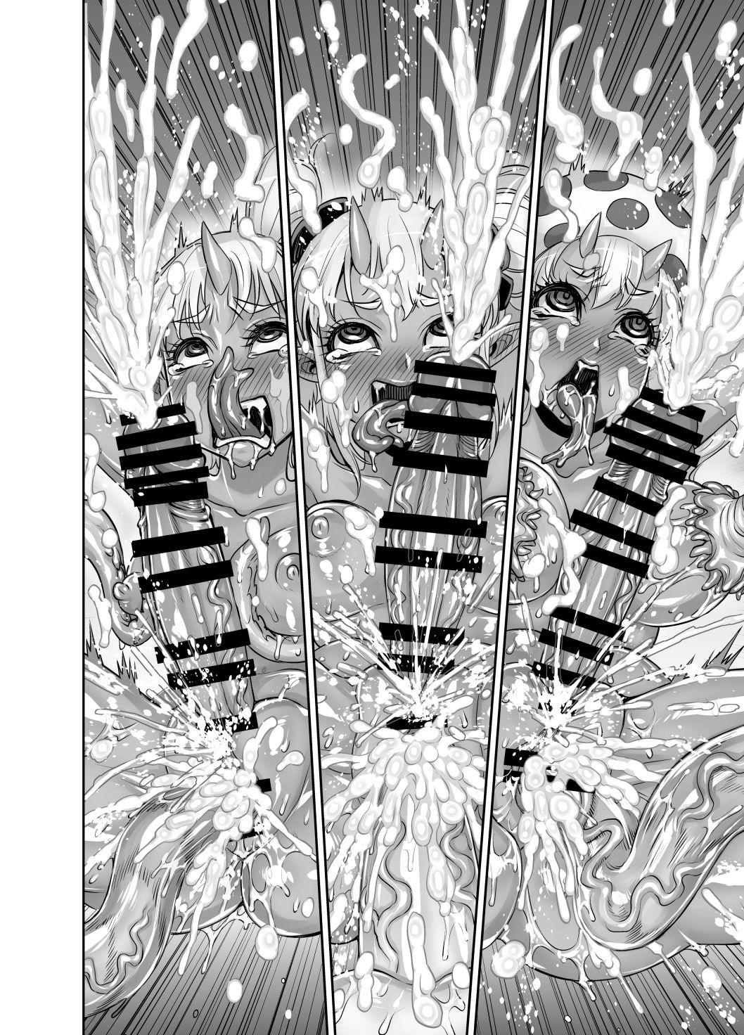 [アクメナリ! (ぼんなり)] 異世界フタナリ転生 2