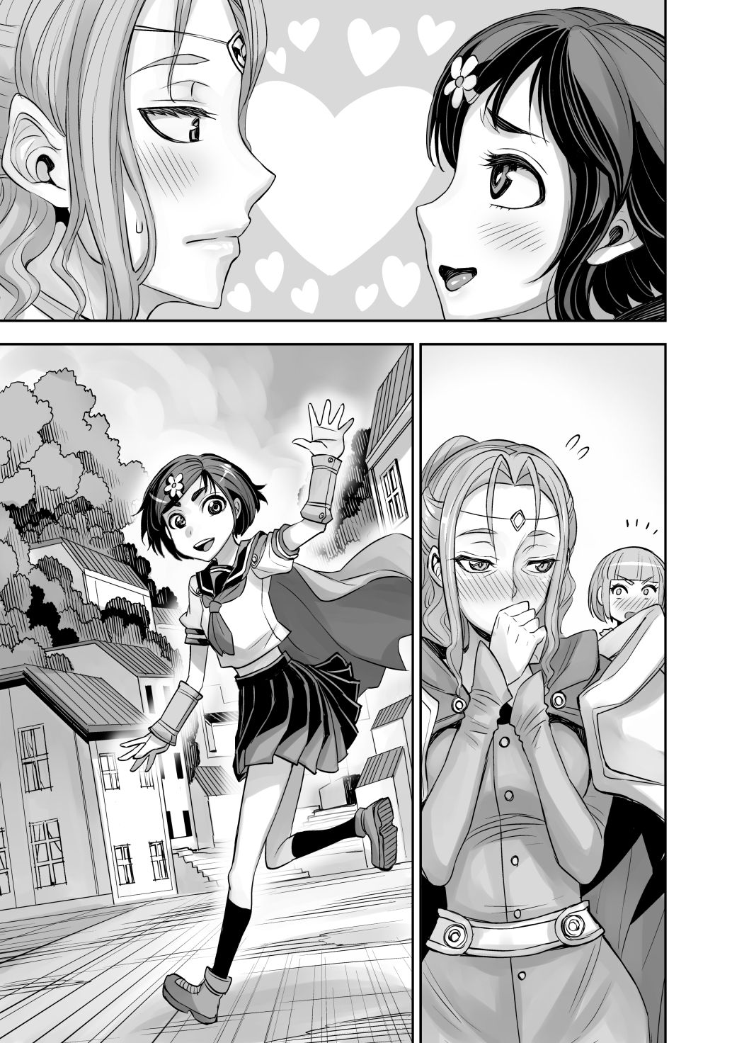 [アクメナリ! (ぼんなり)] 異世界フタナリ転生 2