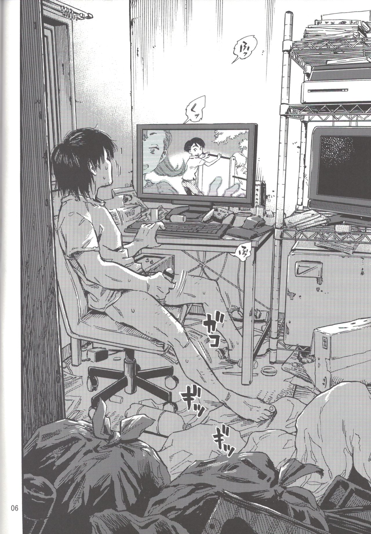 [みのり研究所 (実験四郎)] 実在非接触少女 [2019年1月]