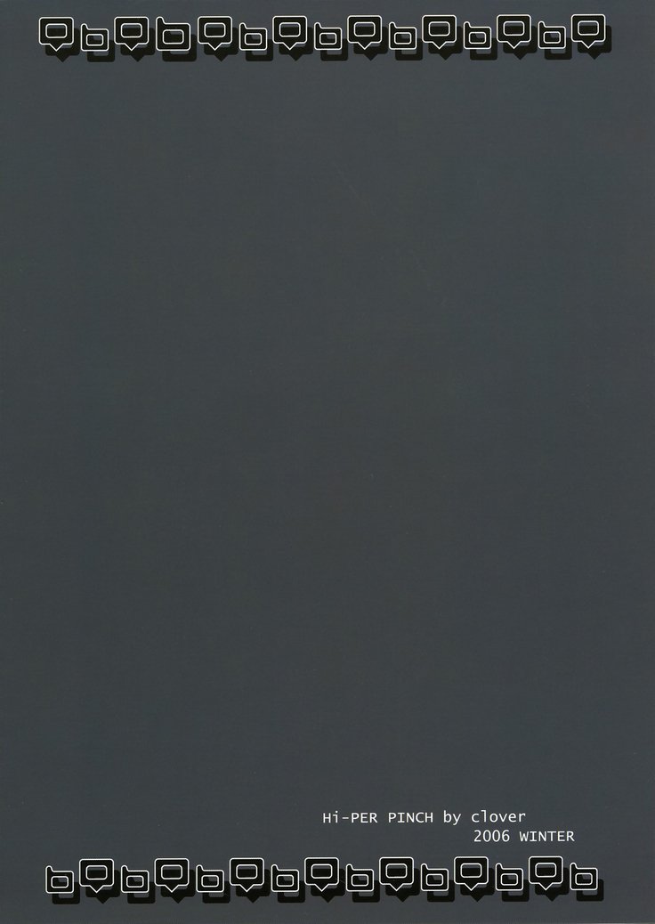 キットモットーQb