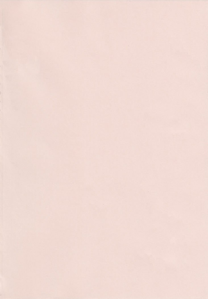 まどかのあたらしい魔法少女