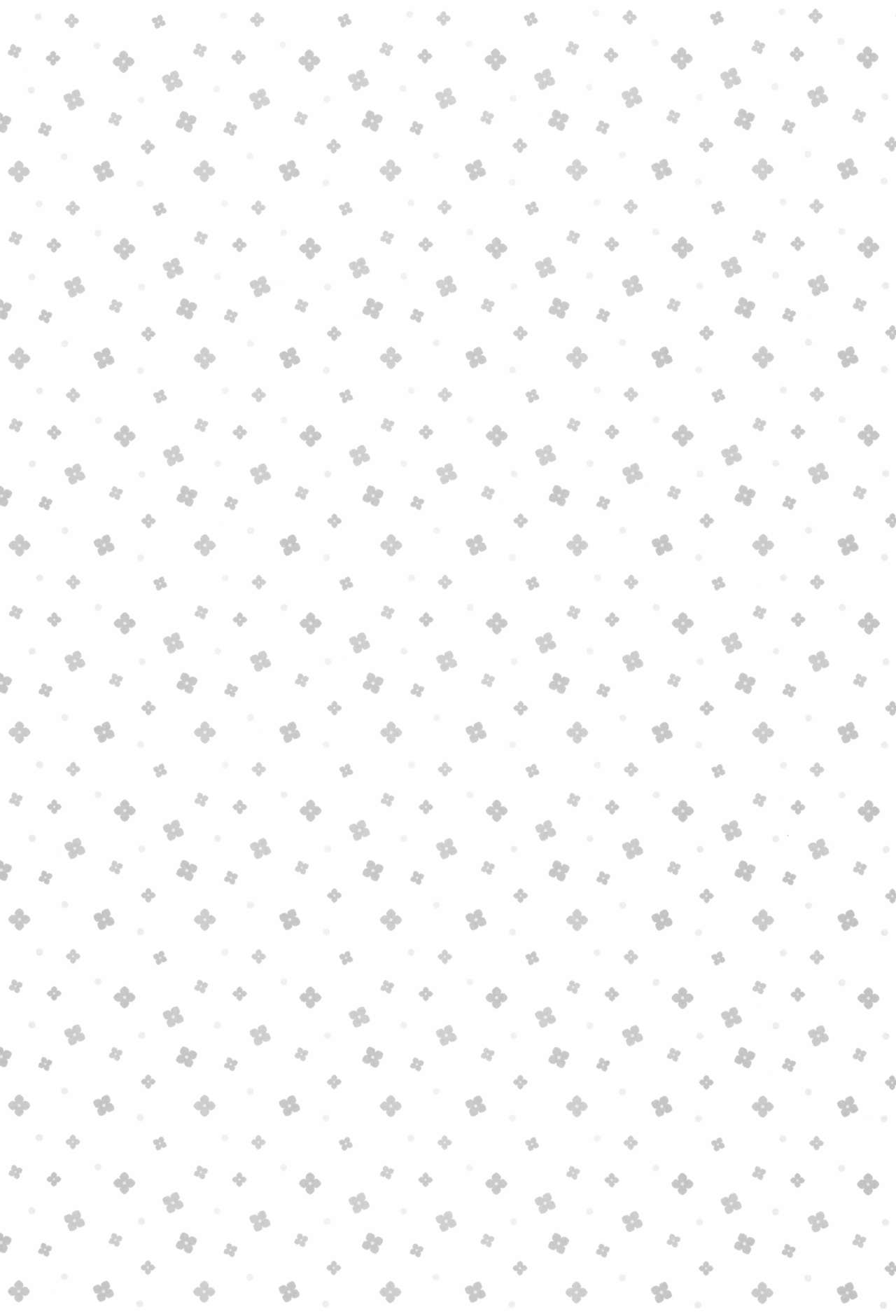 (COMIC1☆13) [milkberry (如月みゆ)] ジュニアアイドルだってえっちできるんだよ [中国翻訳]