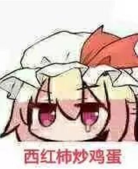 (COMIC1☆13) [milkberry (如月みゆ)] ジュニアアイドルだってえっちできるんだよ [中国翻訳]