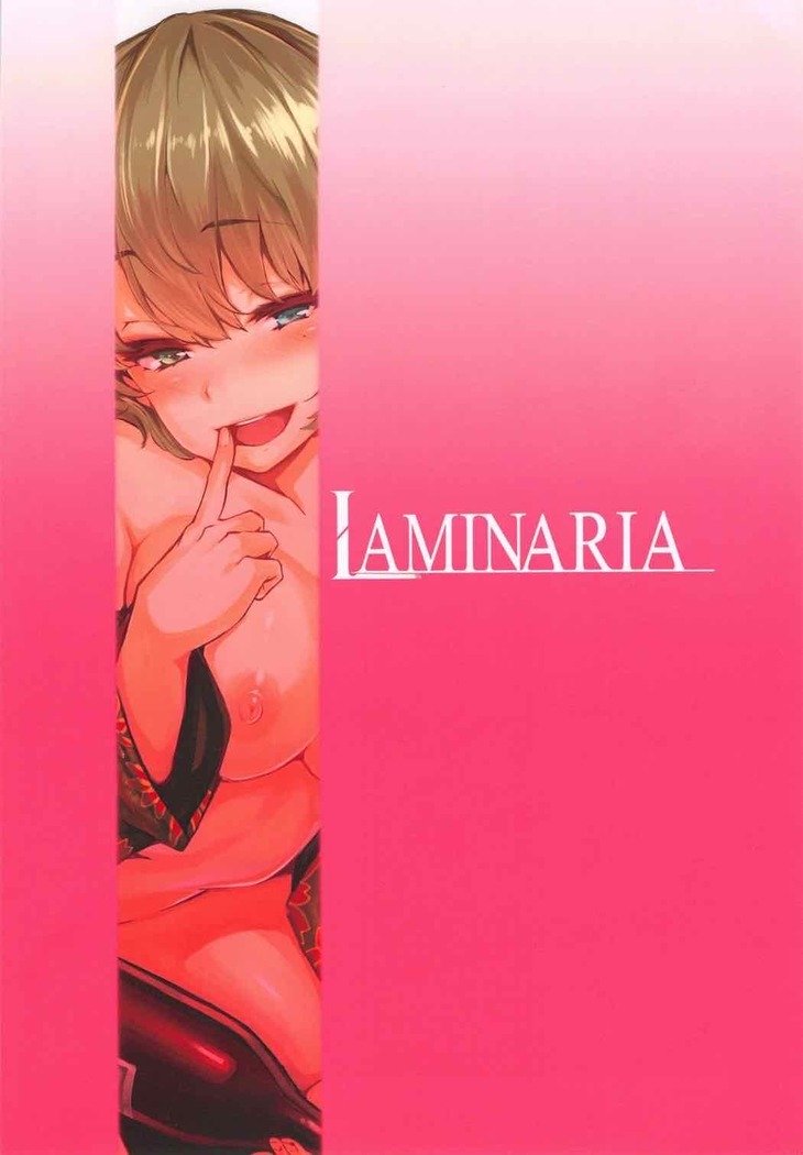 ぶっかけのまとめ