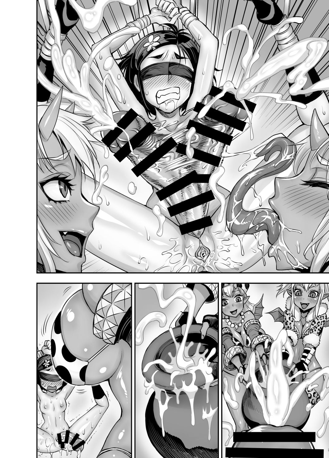 [アクメナリ! (ぼんなり)] 異世界フタナリ転生2 [中国翻訳]