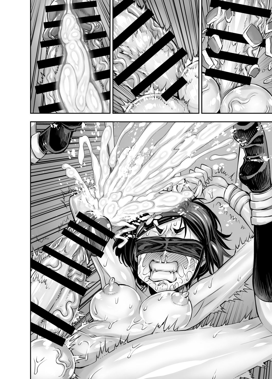 [アクメナリ! (ぼんなり)] 異世界フタナリ転生2 [中国翻訳]