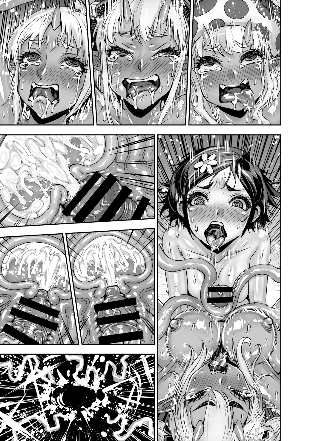 [アクメナリ! (ぼんなり)] 異世界フタナリ転生2 [中国翻訳]