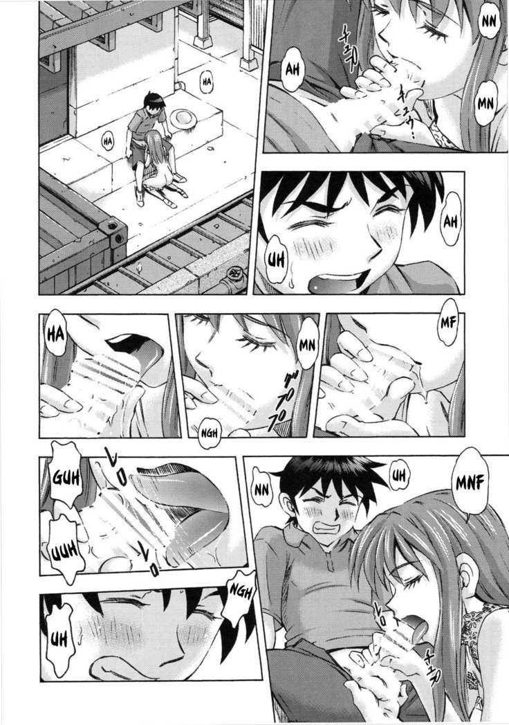 あすかのきゅうじつLasvacaciones de Asuka