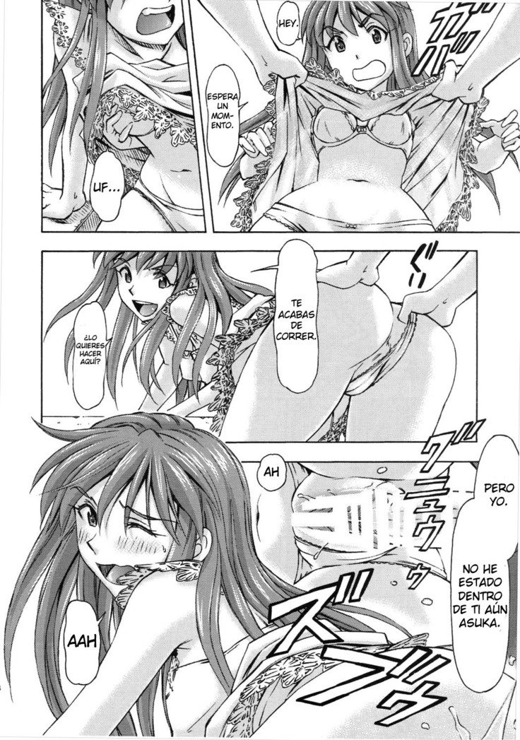 あすかのきゅうじつLasvacaciones de Asuka