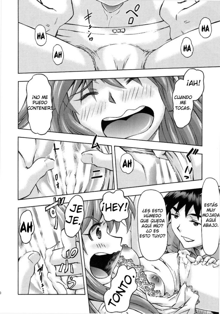 あすかのきゅうじつLasvacaciones de Asuka