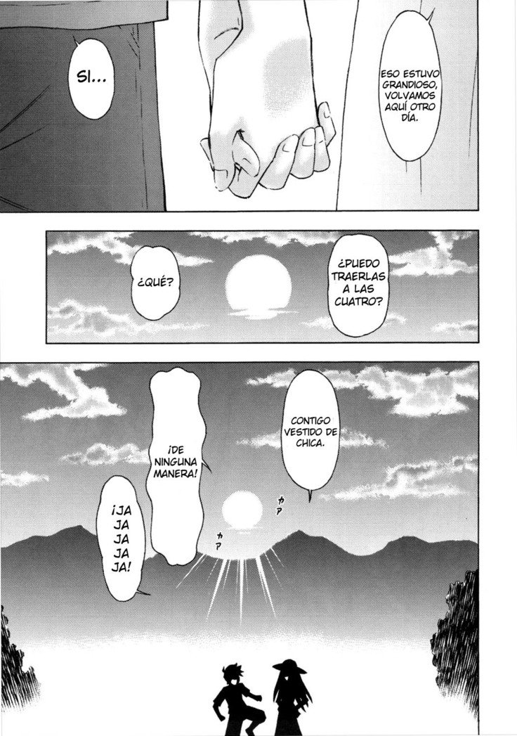 あすかのきゅうじつLasvacaciones de Asuka