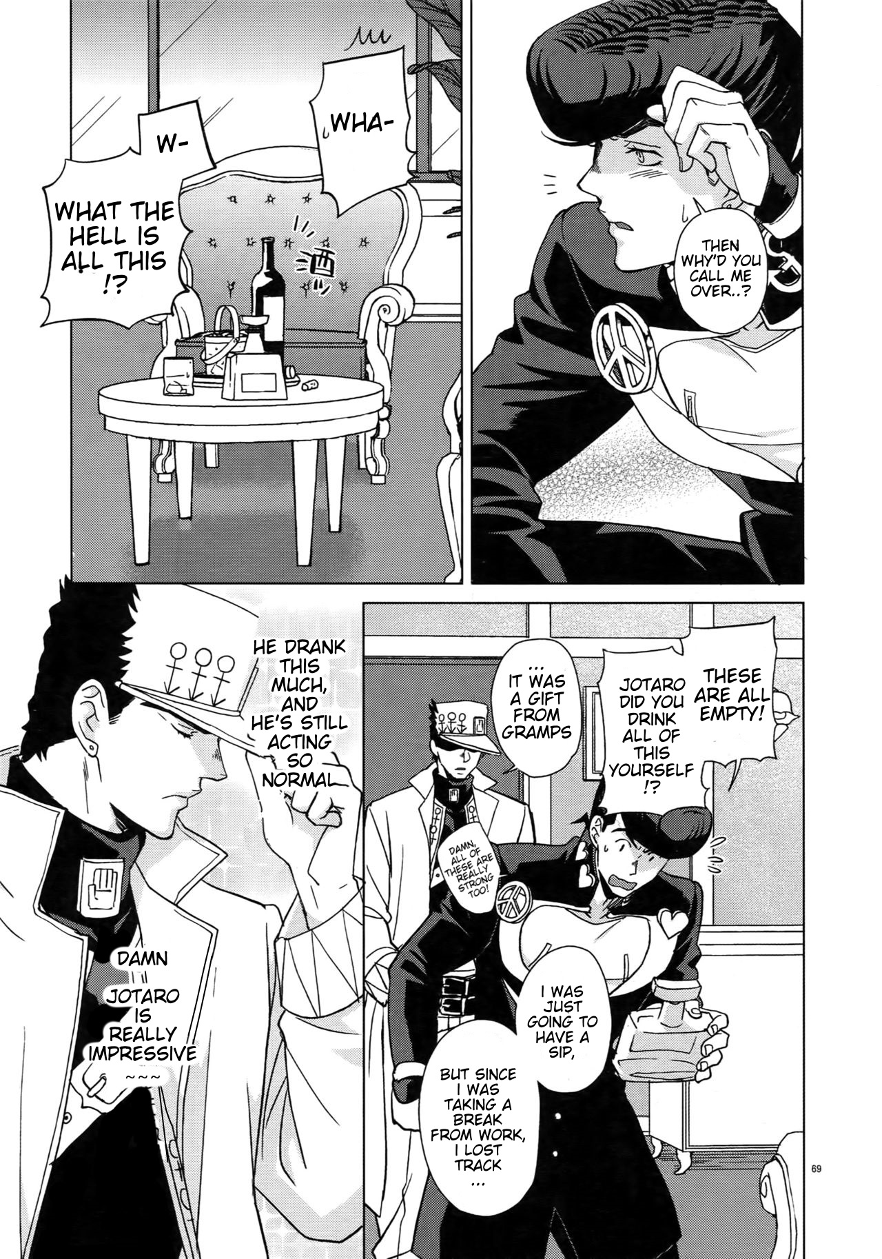 (スーパー・ザ・ワールド2018) [地下堂 (ハルコ)] 泥酔パラドックス (TRSK LOG) (ジョジョの奇妙な冒険) [英訳]