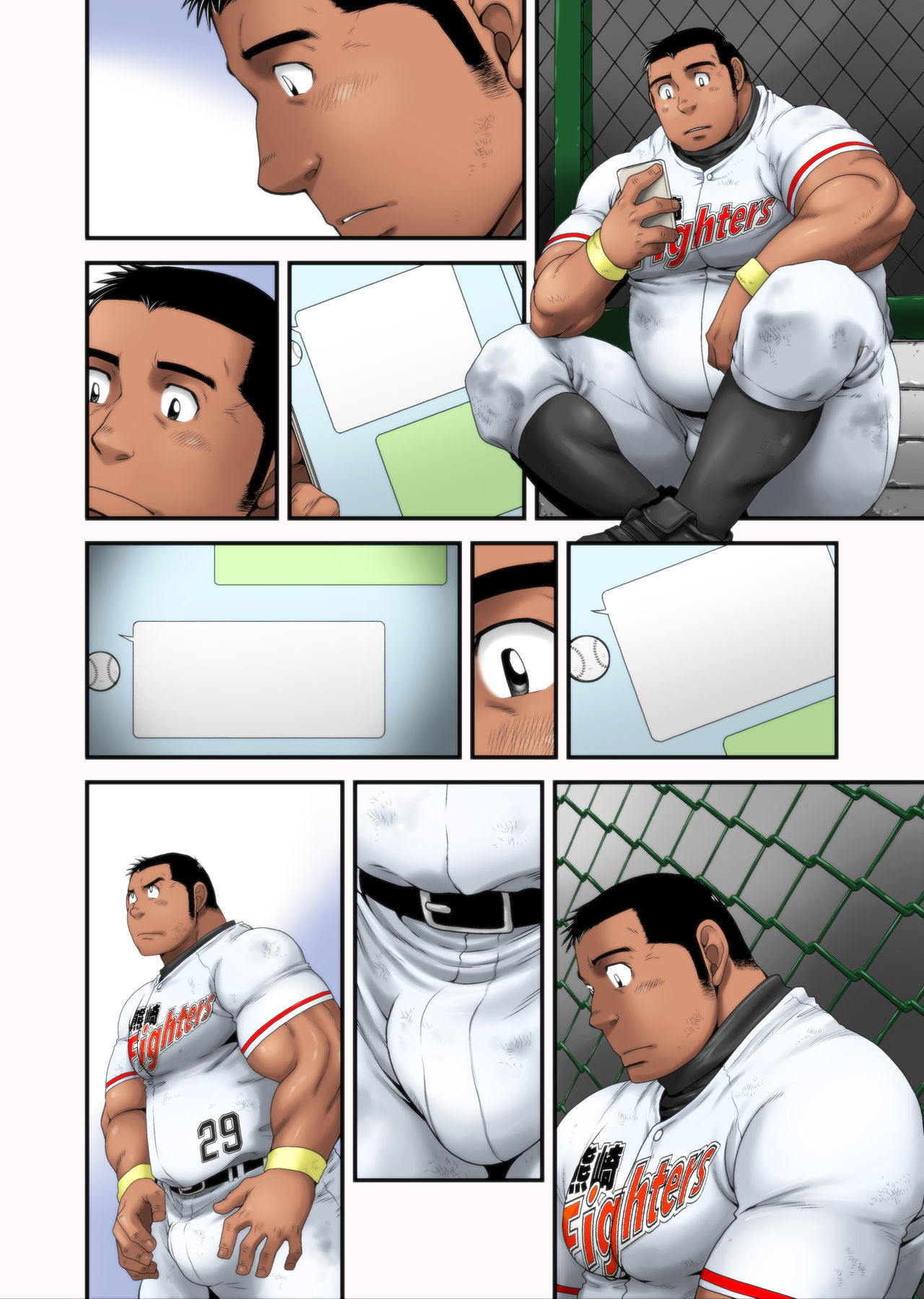 [根雪堂 (高玖のぞむ)] 白球の行方 [DL版]