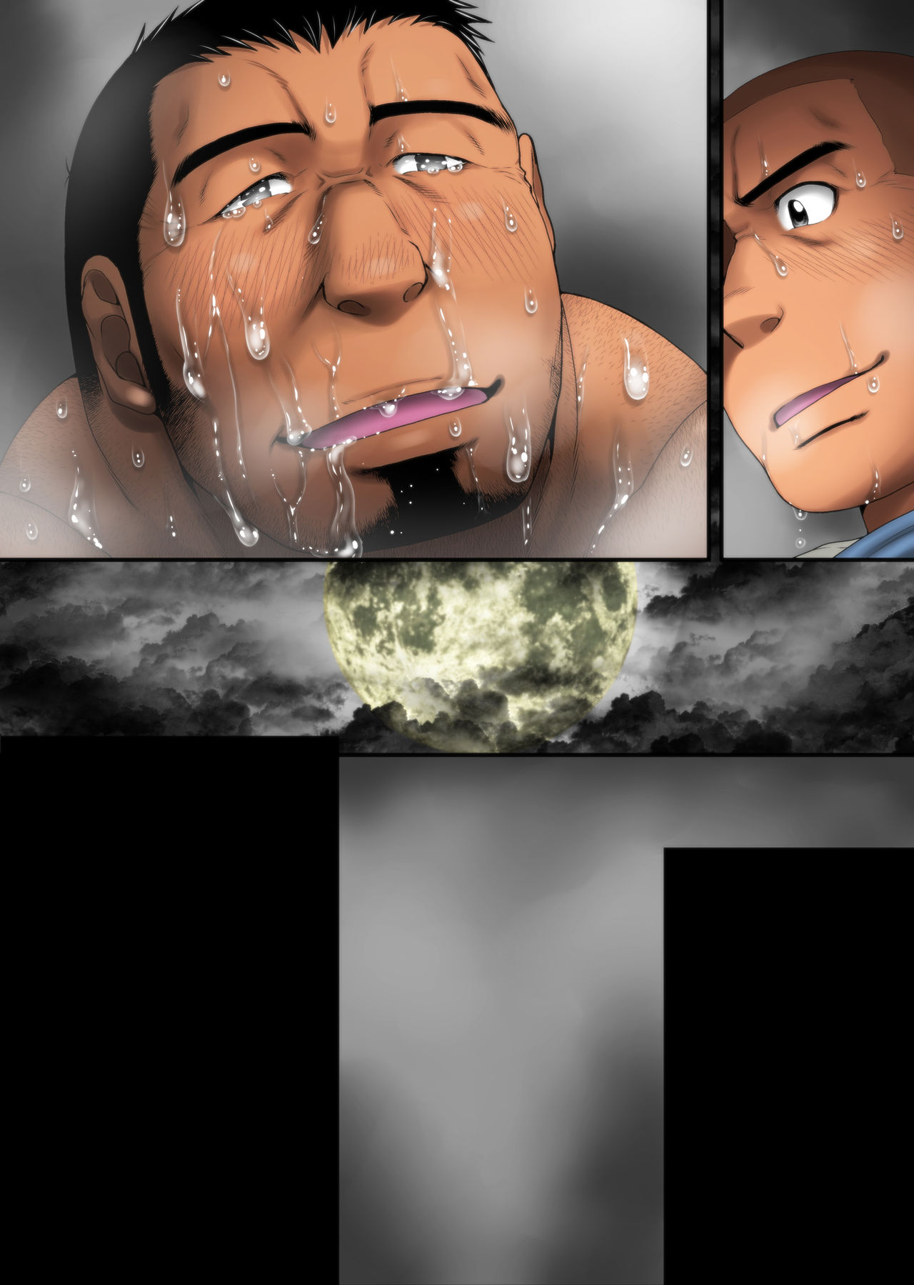 [根雪堂 (高玖のぞむ)] 制服とヘンタイ 解体業山内の場合 [DL版]