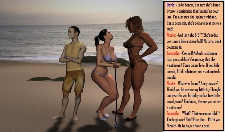 デビッドとスウェーデンの女の子