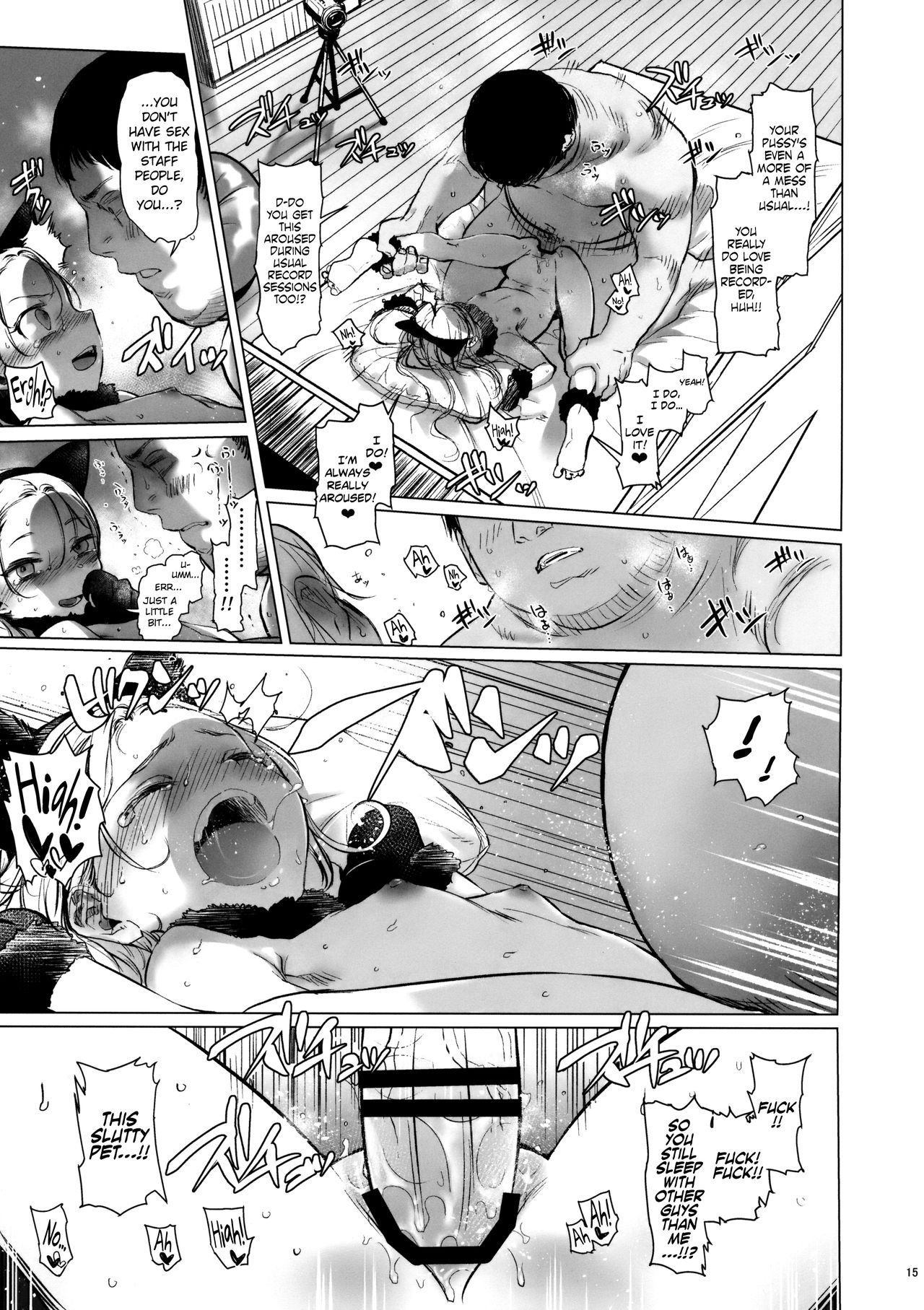 (サンクリ2018 Spring) [臨終サーカス (はぐはぐ)] Re:Welcome Sashachang ~Personal photo session~ [英訳]