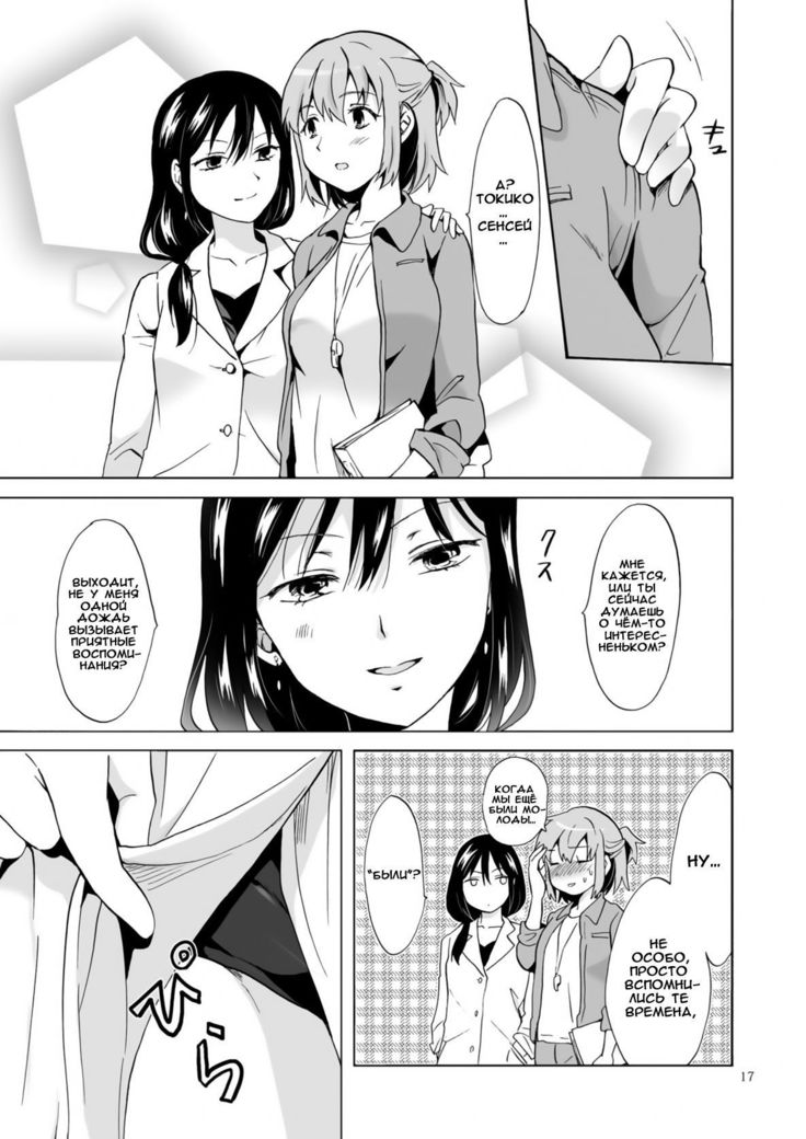 アジサイブルーマー| Гортензиииторты。