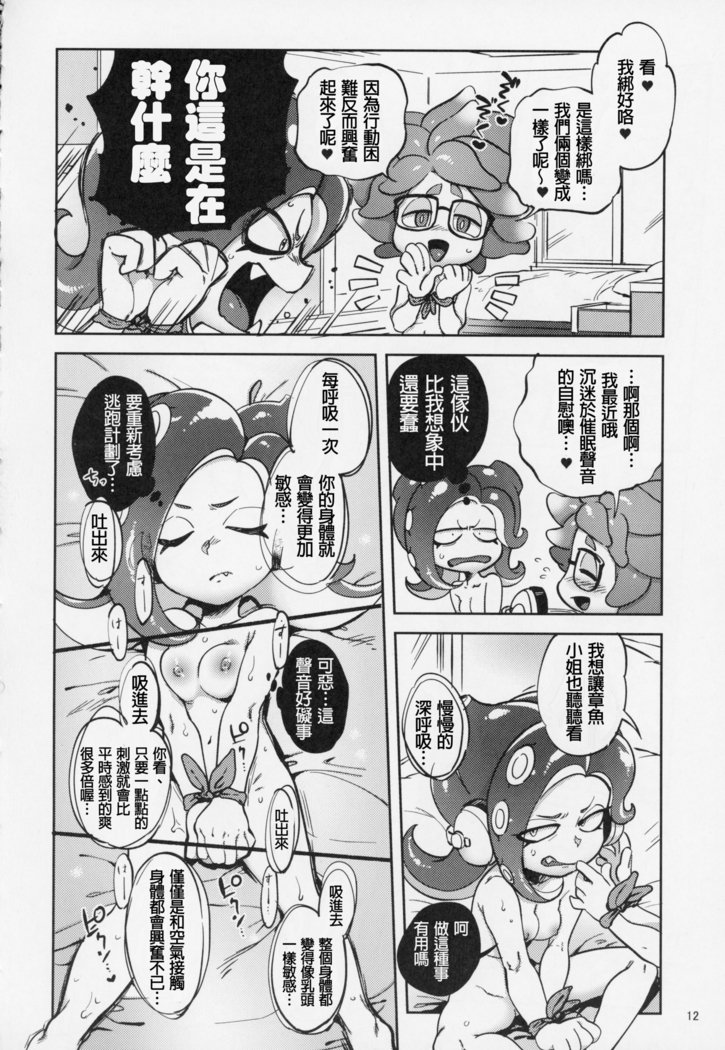 こりゅういぶんか