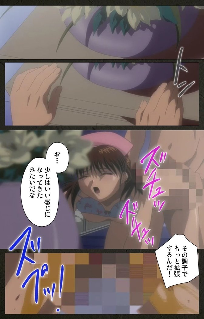 夜勤病棟クランク児玉ひかる完全禁止