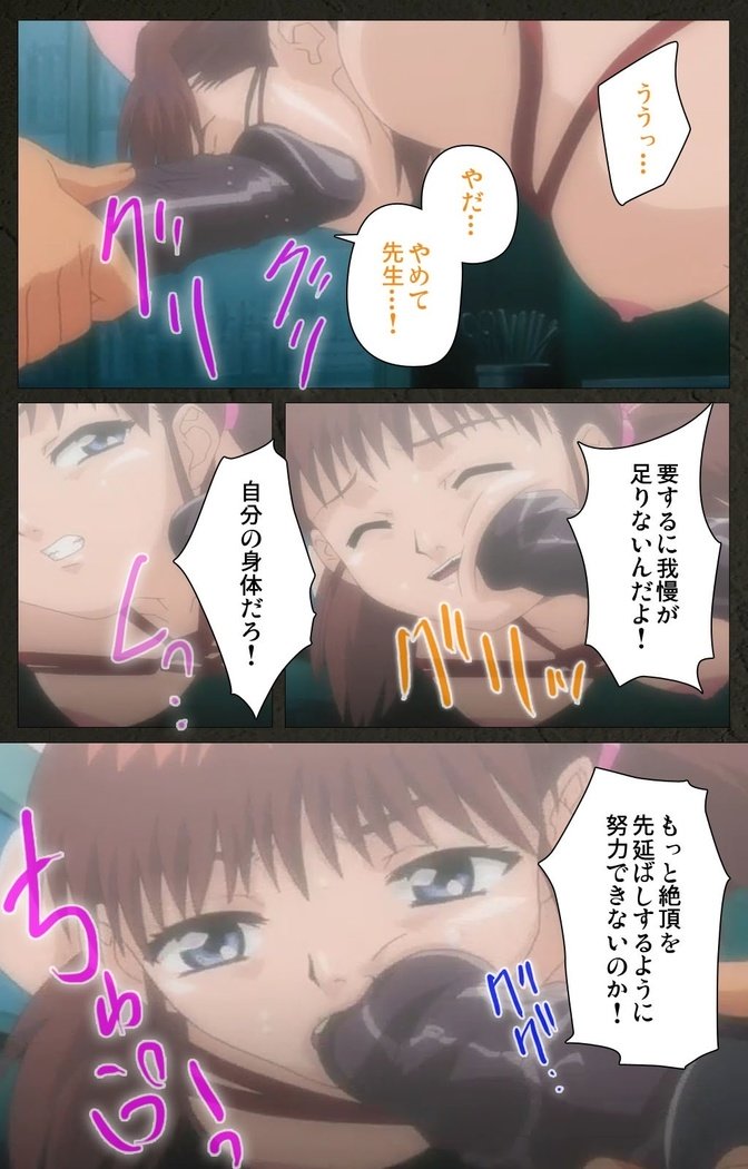 夜勤病棟クランク児玉ひかる完全禁止