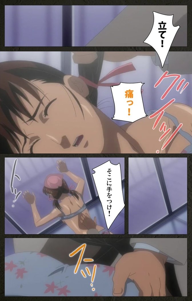夜勤病棟クランク児玉ひかる完全禁止