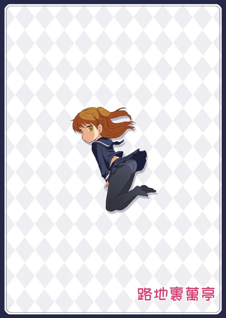 しいちゃんと…