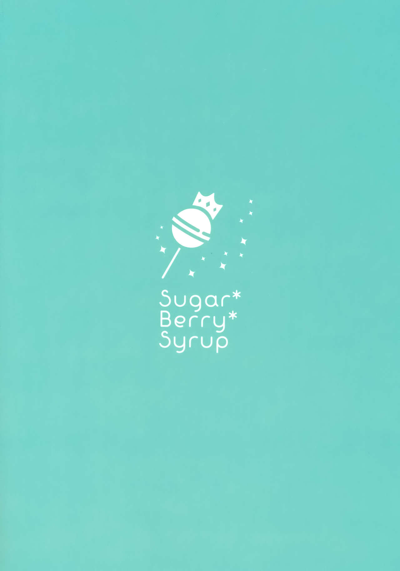 (C95) [Sugar*Berry*Syrup (クロエ)] 淫溺の令嬢2～衆目に晒される痴態～