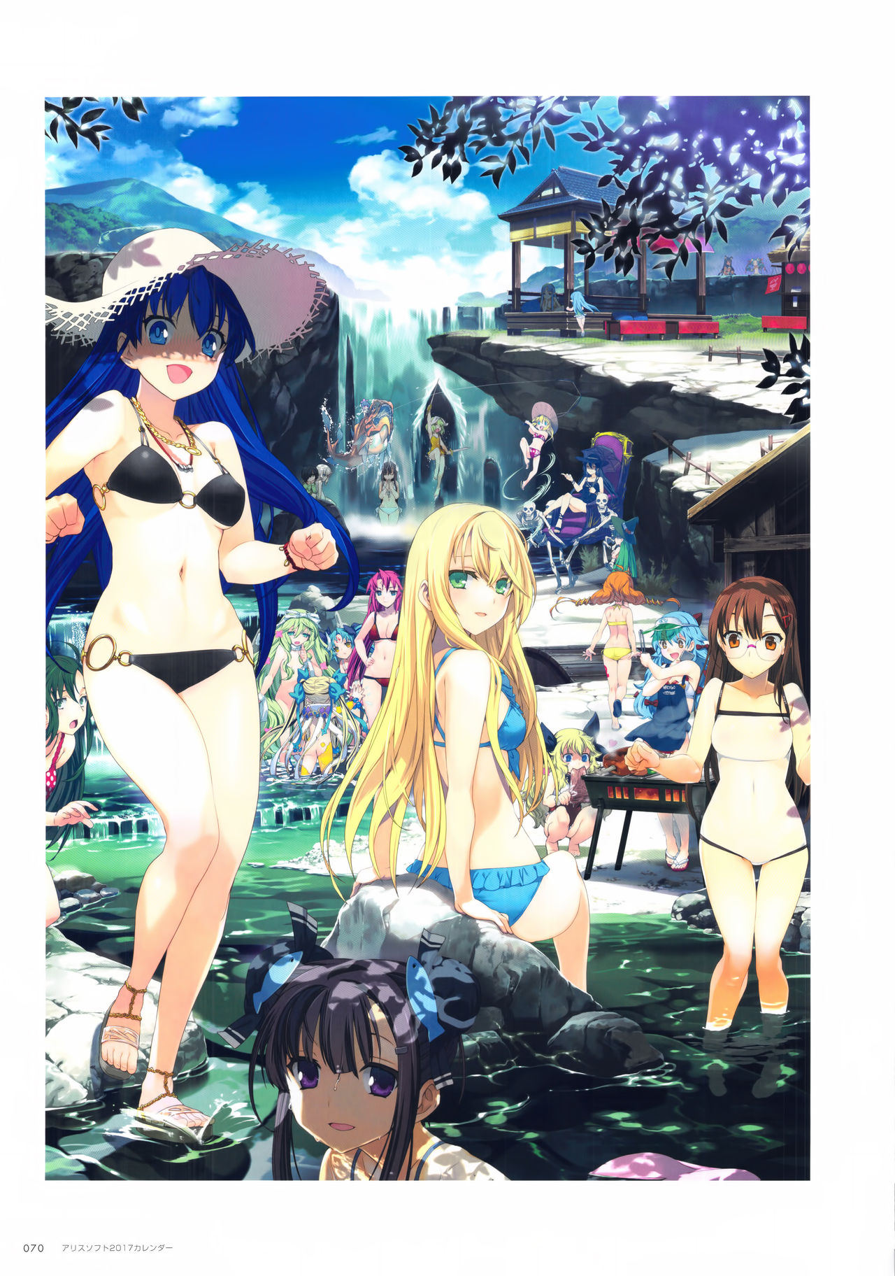 ALICESOFT CREATOR WORKS Vol.2 織音画集 -織音計画-