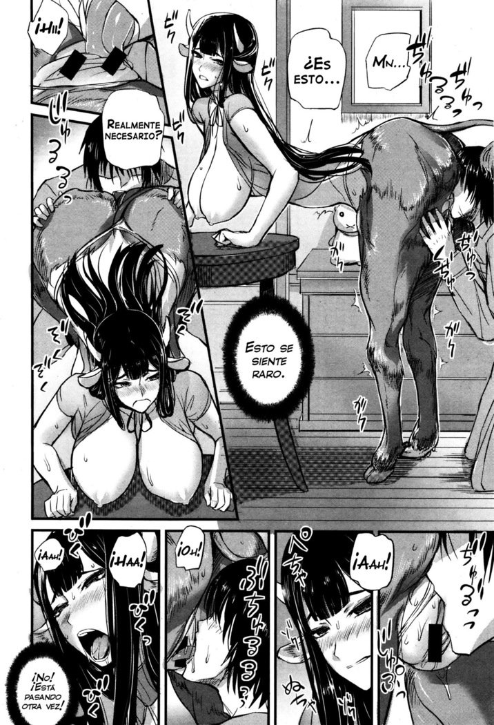 牛の女の子の胸のマッサージ| El masaje de senos de la chica vaca