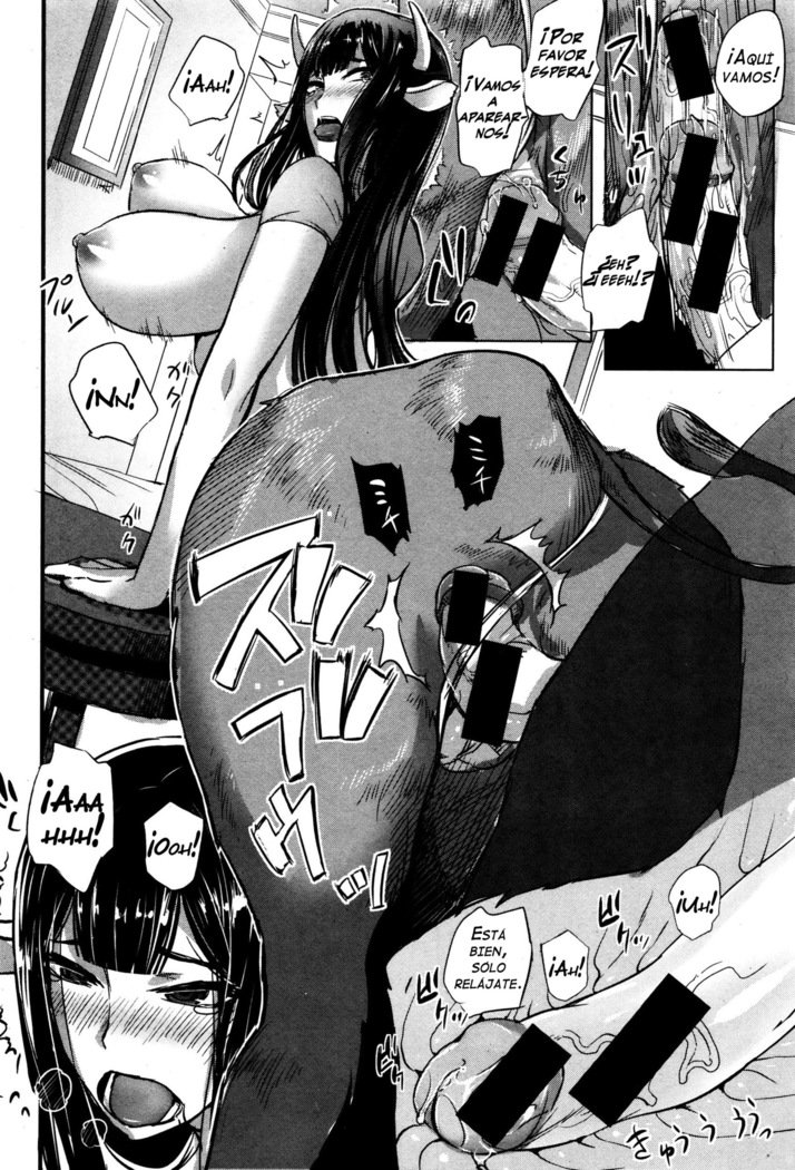 牛の女の子の胸のマッサージ| El masaje de senos de la chica vaca