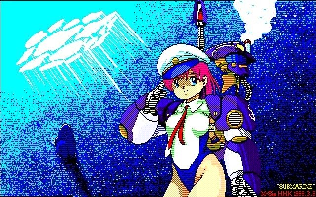 MMK PC88DoujinCGセット