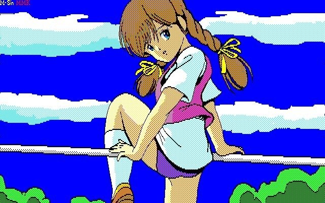 MMK PC88DoujinCGセット