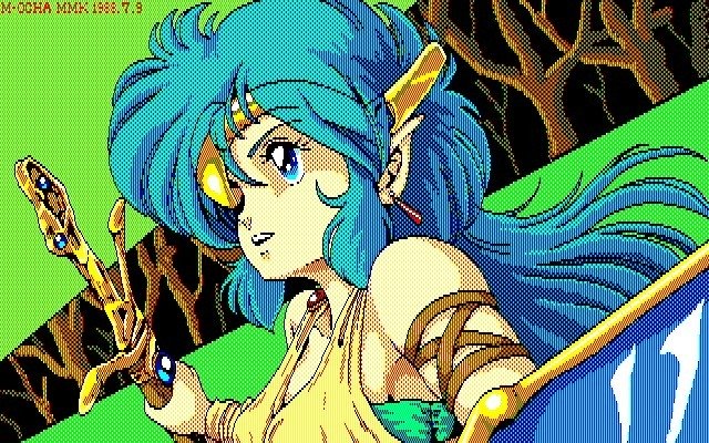 MMK PC88DoujinCGセット