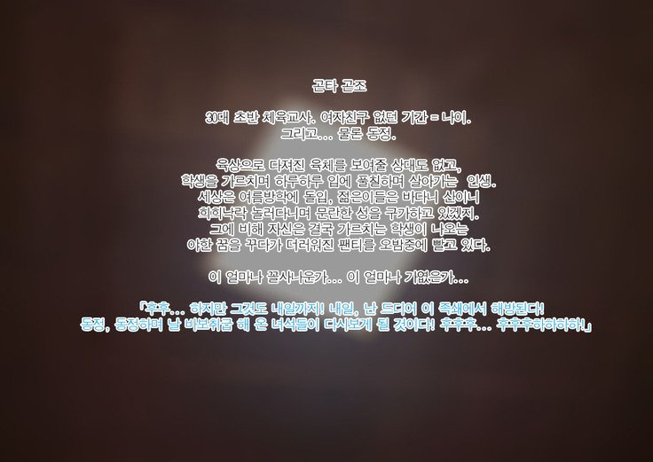 DTステにふぞくイッタラあわひめが実は!!