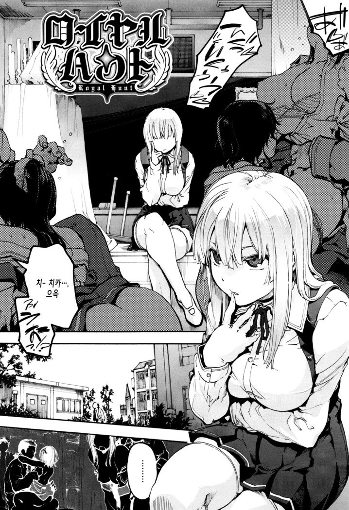 スイーツキ少女| 물방울소녀