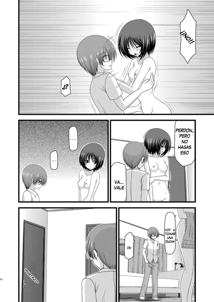 露出少女少女ゆうぎきゅう|露出狂の少女の遊び9