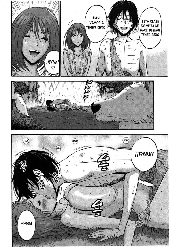 きげんぜん10000ねんの太田|エルオタクen10,000 A.C.