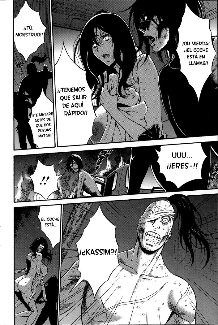 きげんぜん10000ねんの太田|エルオタクen10,000 A.C.